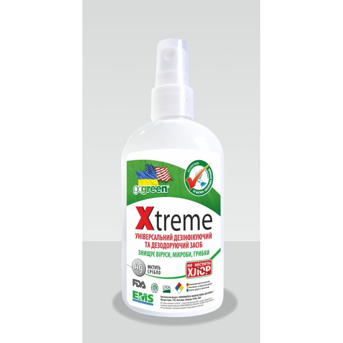Xtreme. Дезинфицирующее средство 0,1 л